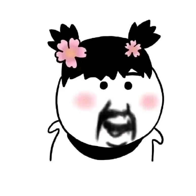 广羽㐱忄台匕禾页