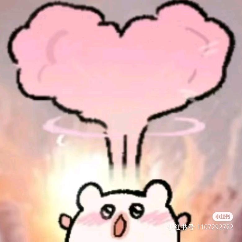 吧啦吧啦吧啦嚯