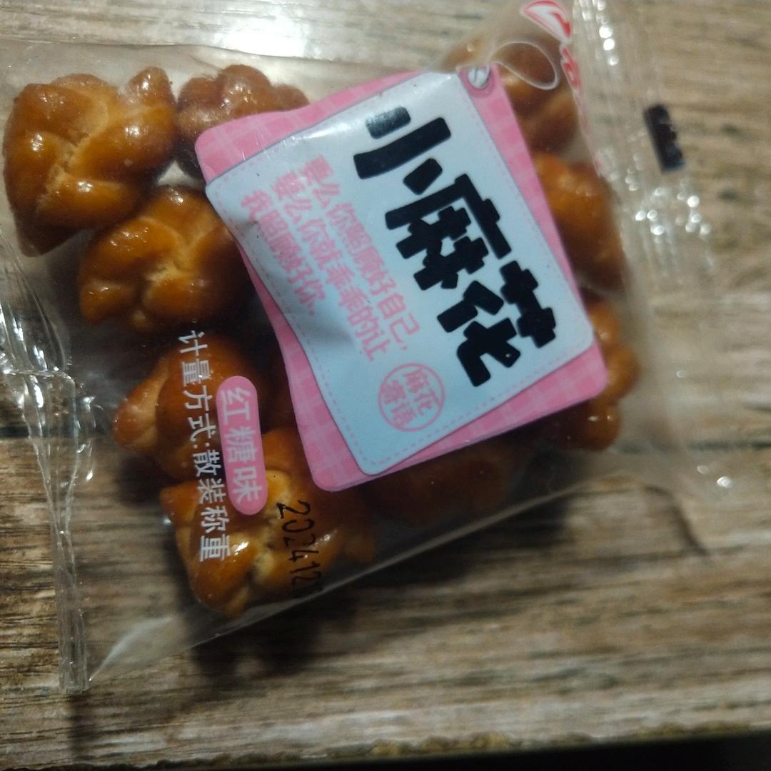 寻找快乐✔～～