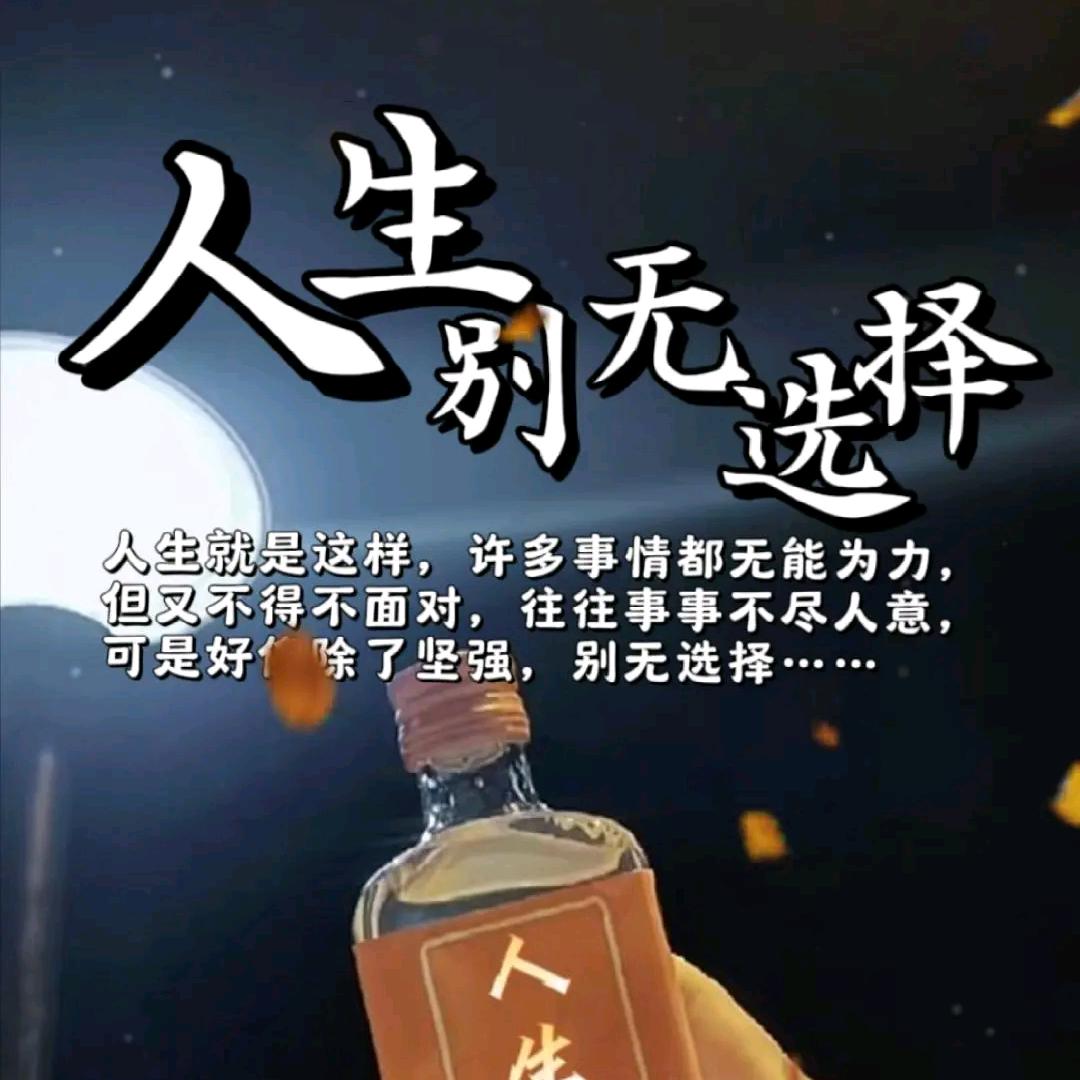 : 💞多财ོ多亿ོ:💫ℯ