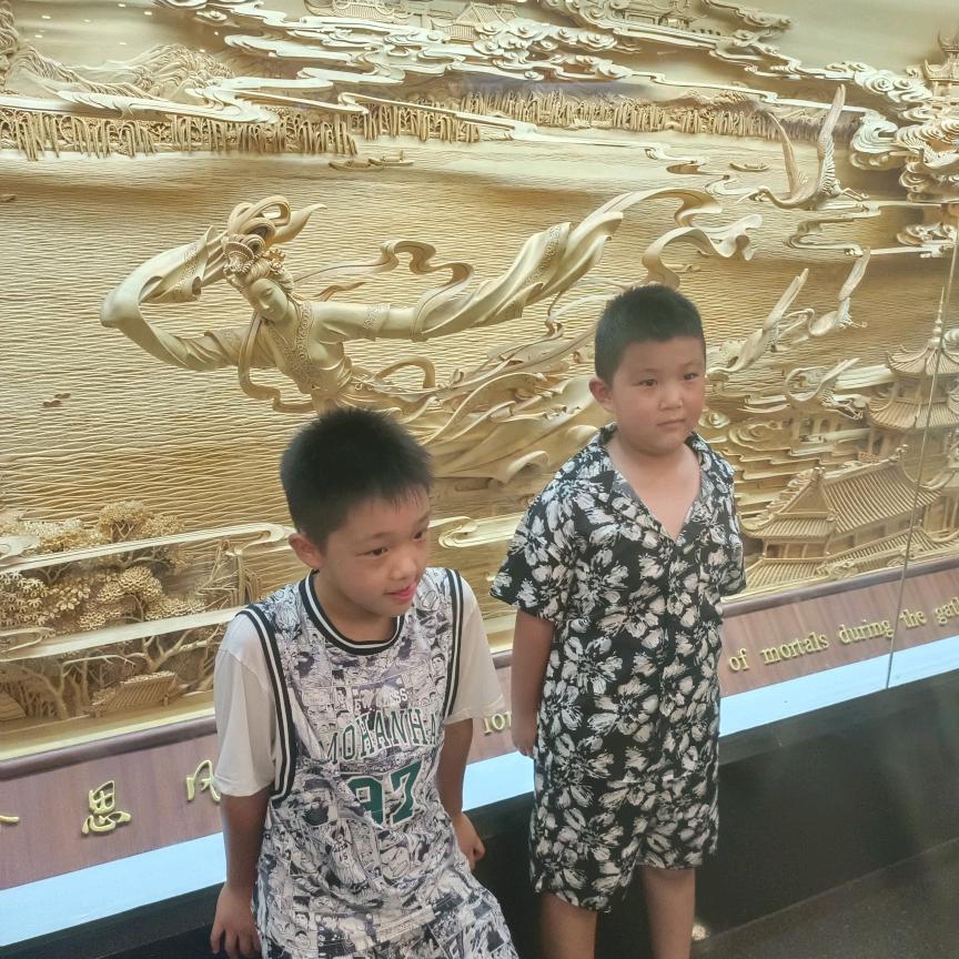 俺庄我最穷