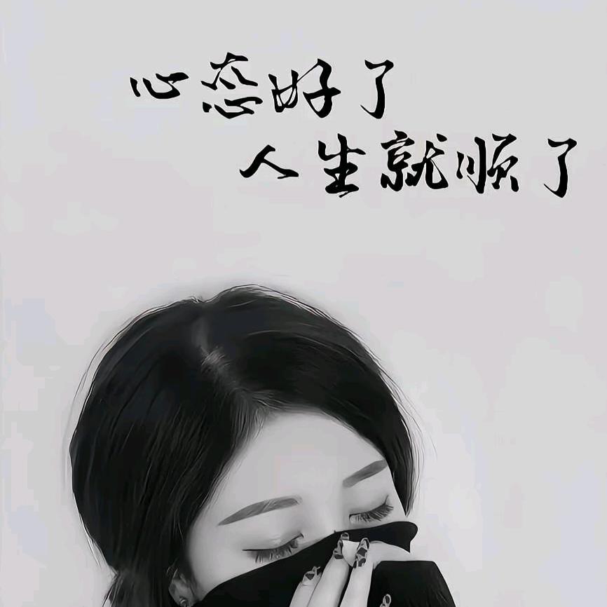 一个人的烟火