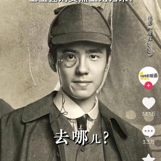 懒睡雄