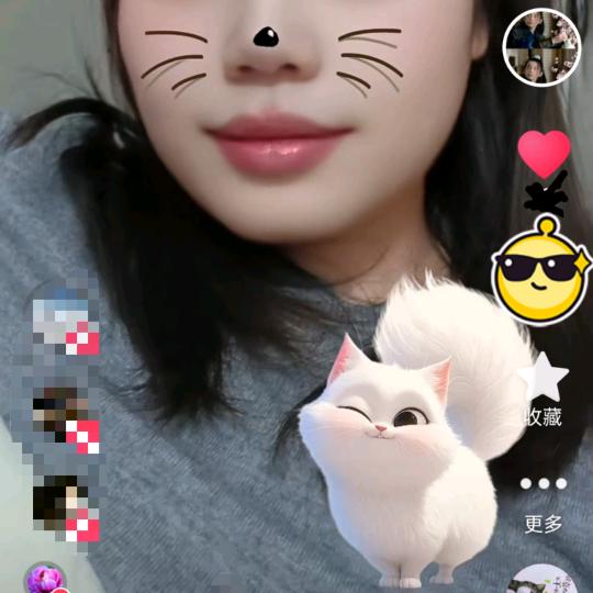 蔡～