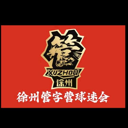 霸气的兔子