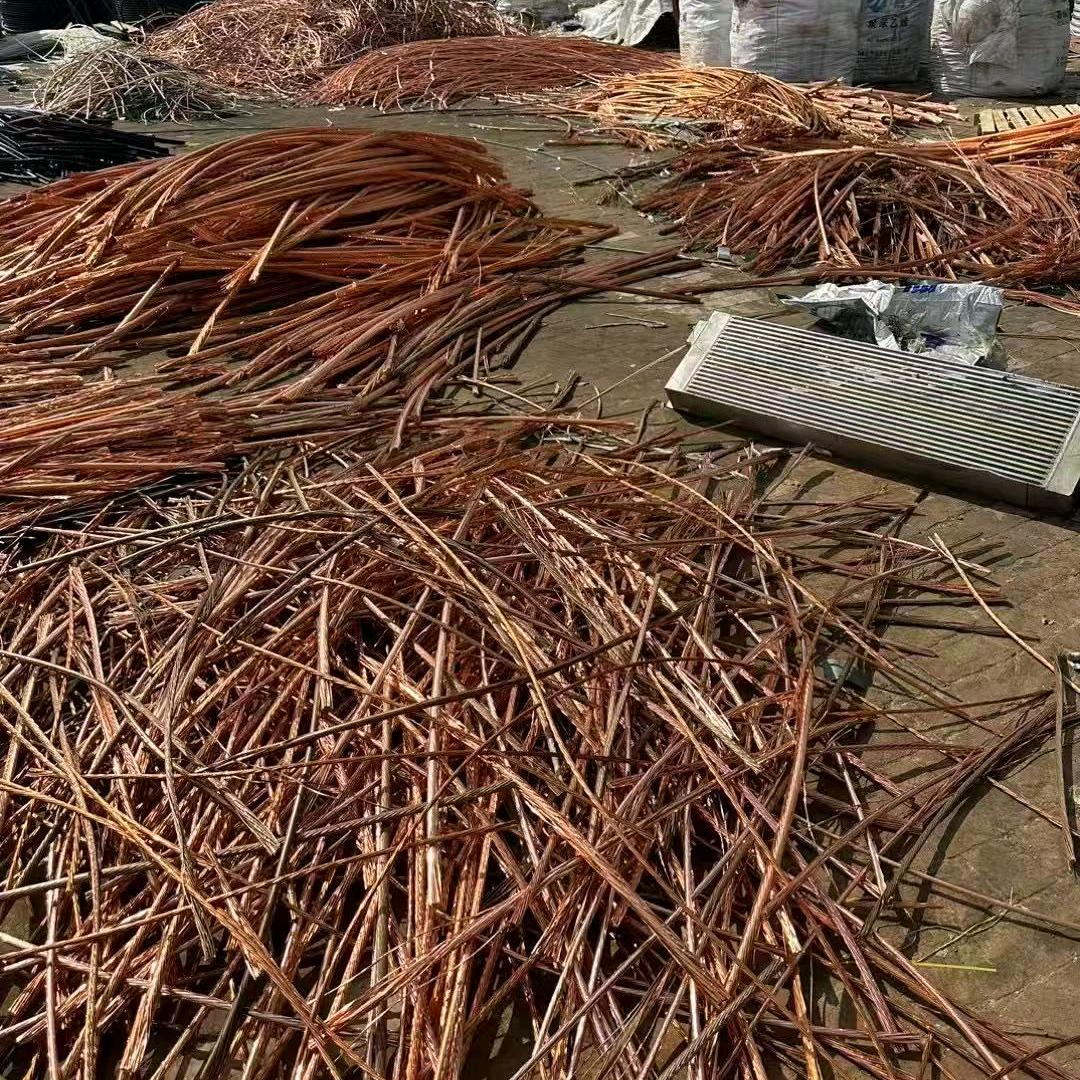 陕西众和再生资源利用有限公司