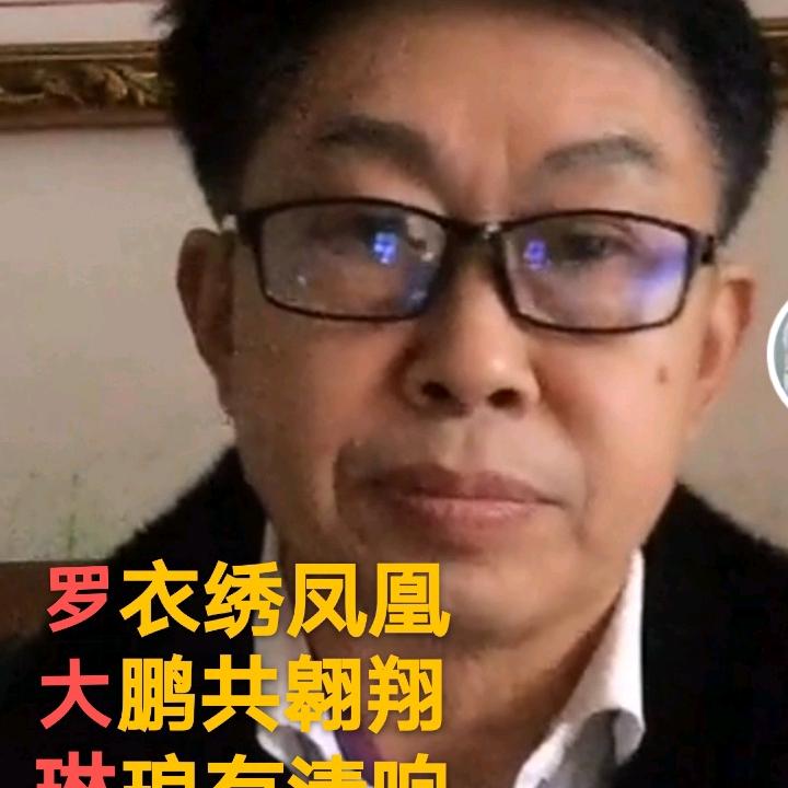 吧吧适适