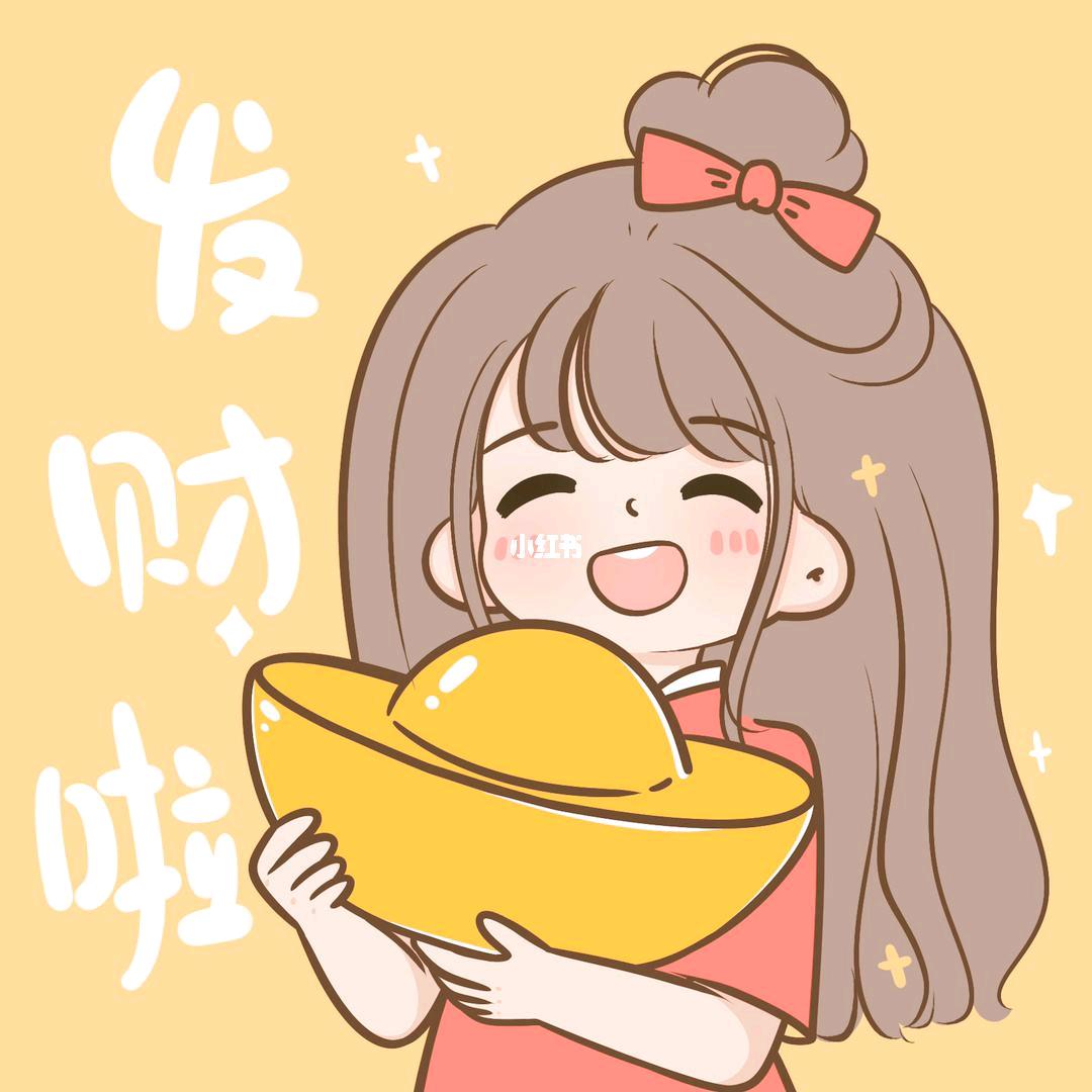 W❤️❤️❤️
