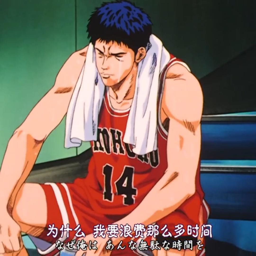 ZERO是要成为有趣王的男人