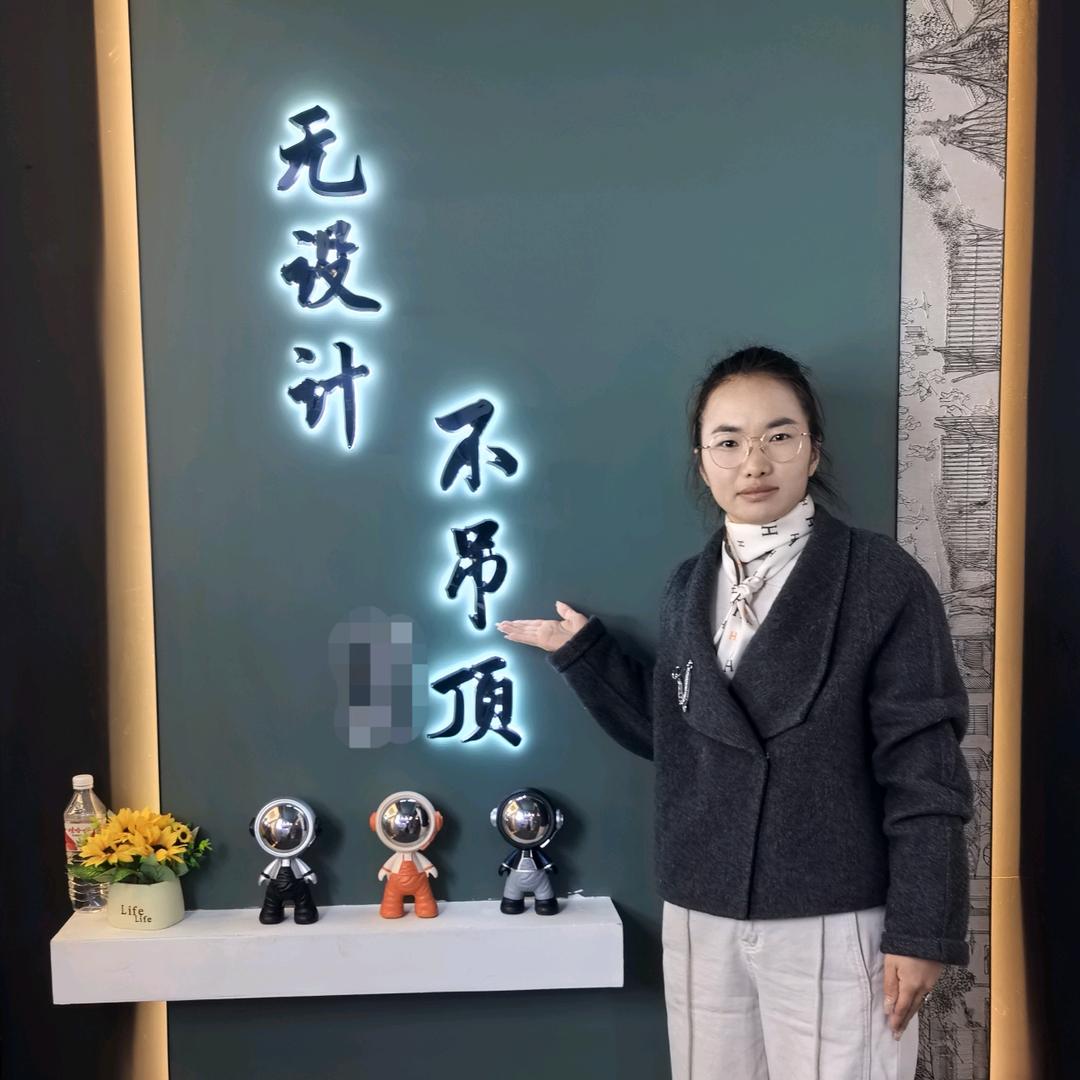 临汾蜂窝大板集成吊顶加工厂