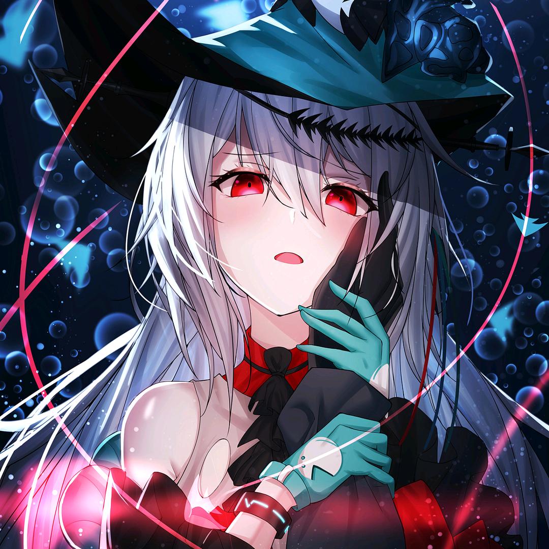 Corrupting Heart