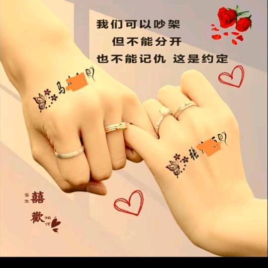 MCY~(｡•ˇ‸ˇ•｡)