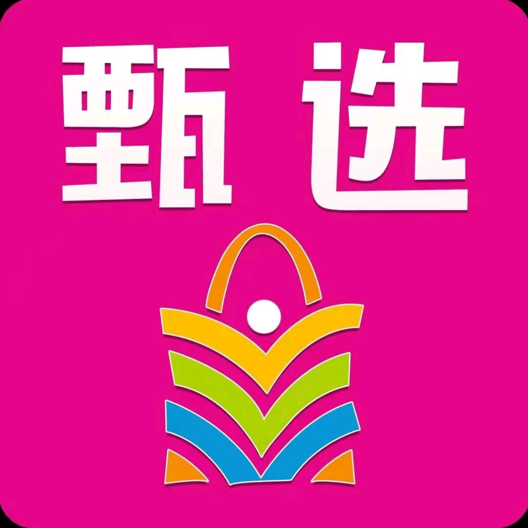 爱庆好物
