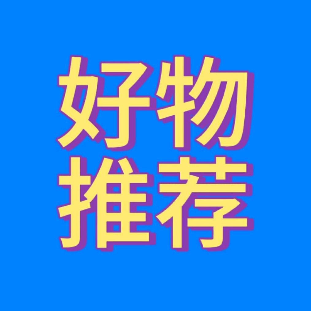 钱钱服装百货