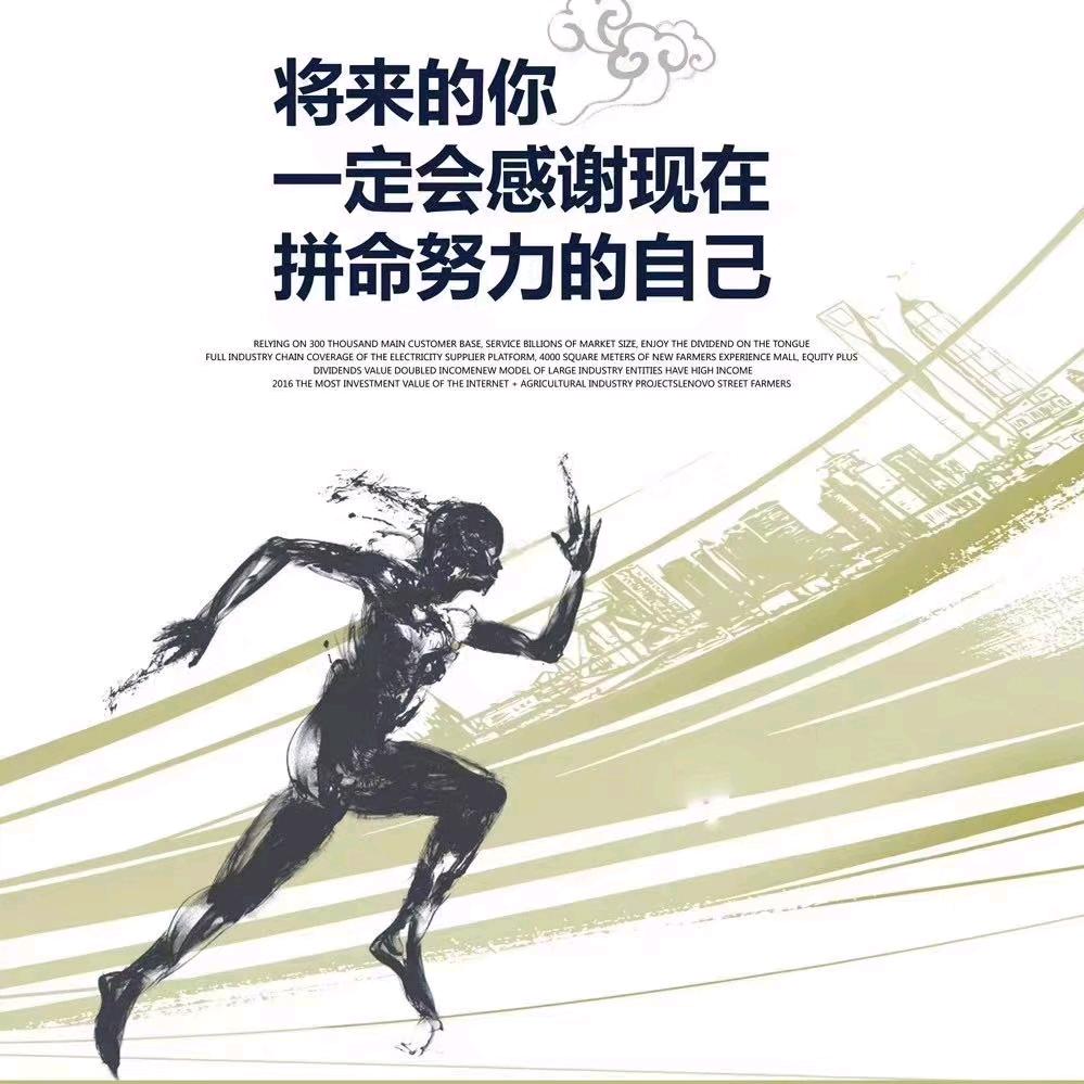 周星厨
