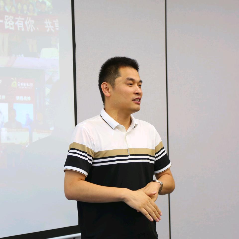 金蚂蚁电商老王(网店代运营)