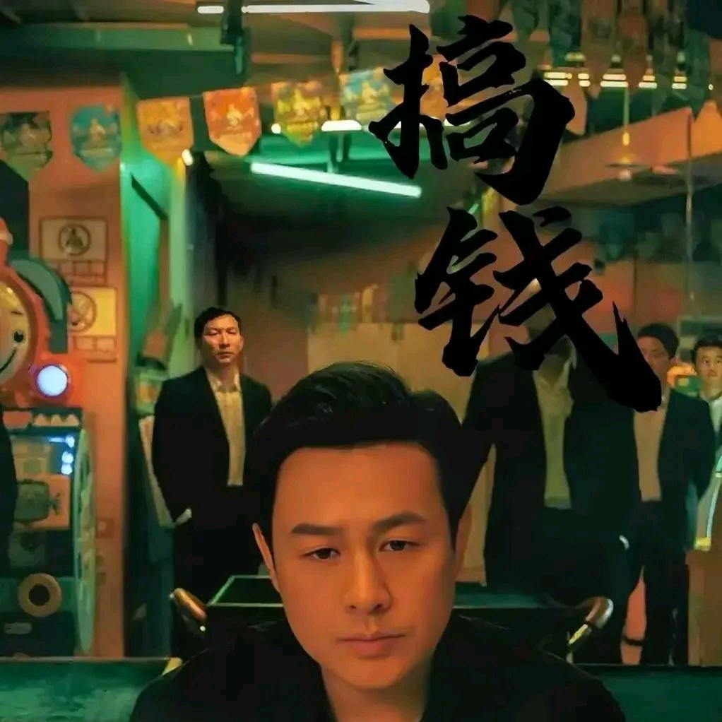 伊春梁子