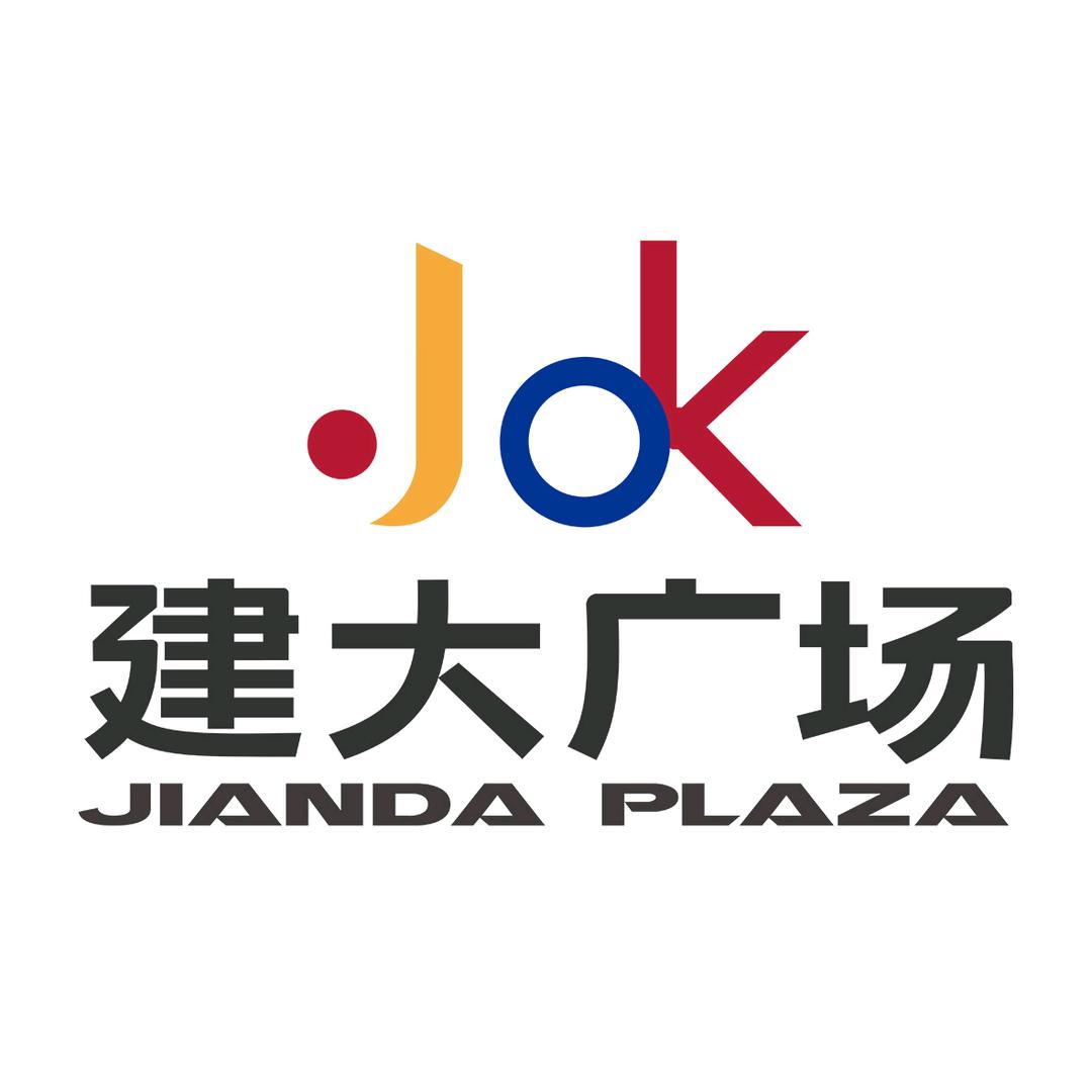 建大广场
