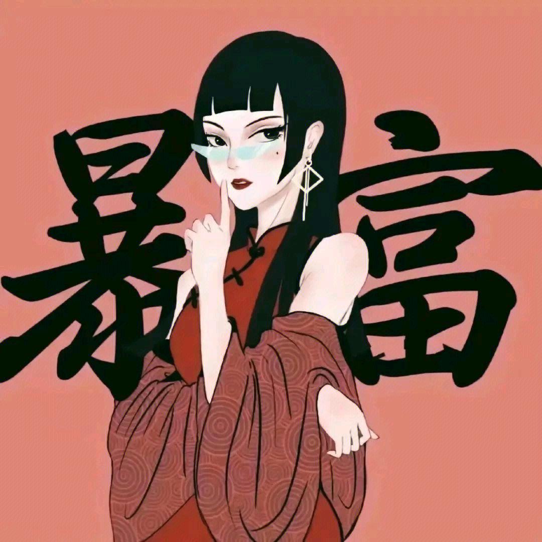 胖天使不会飞