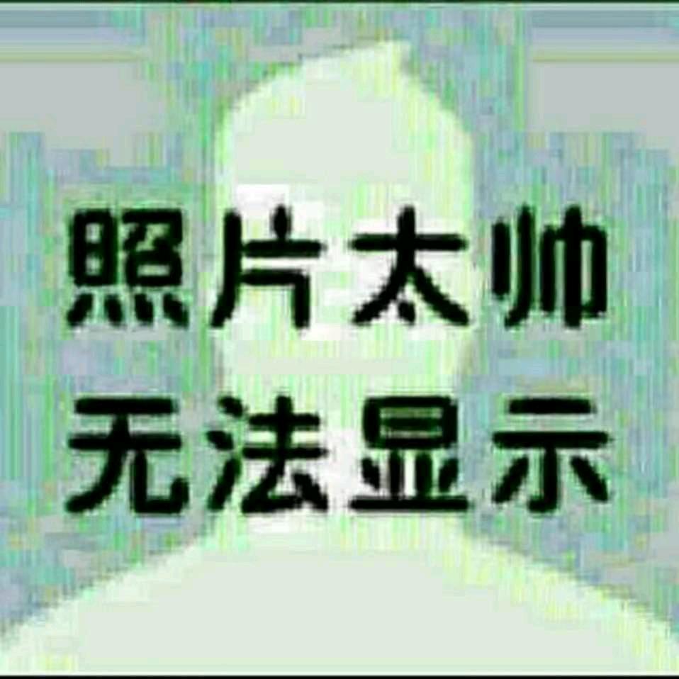 千秋时代