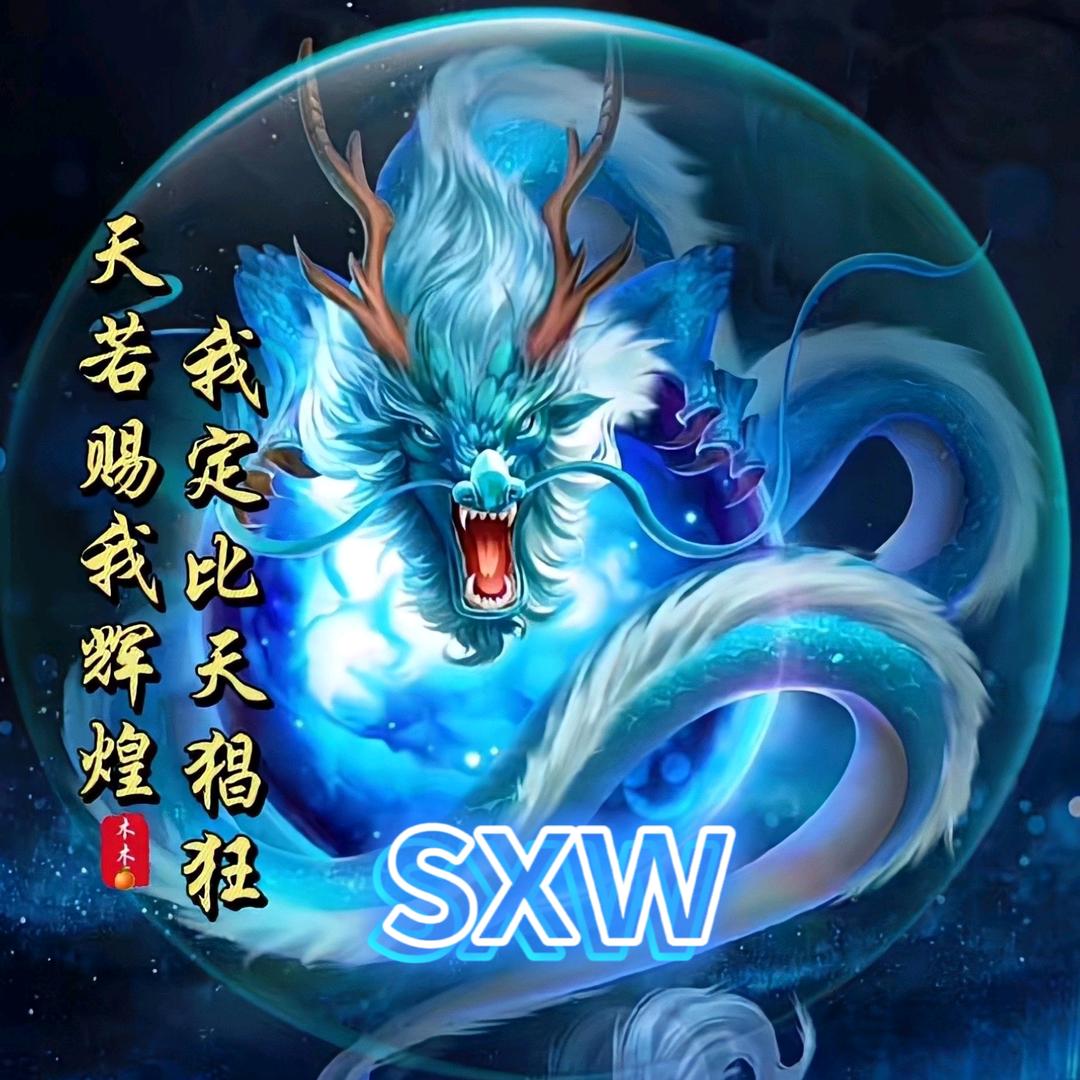 沈入人心