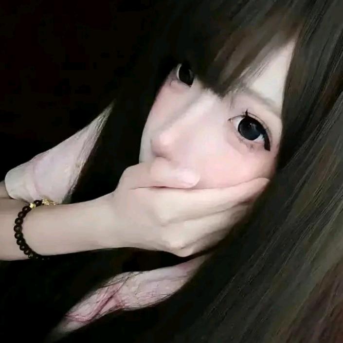 念语