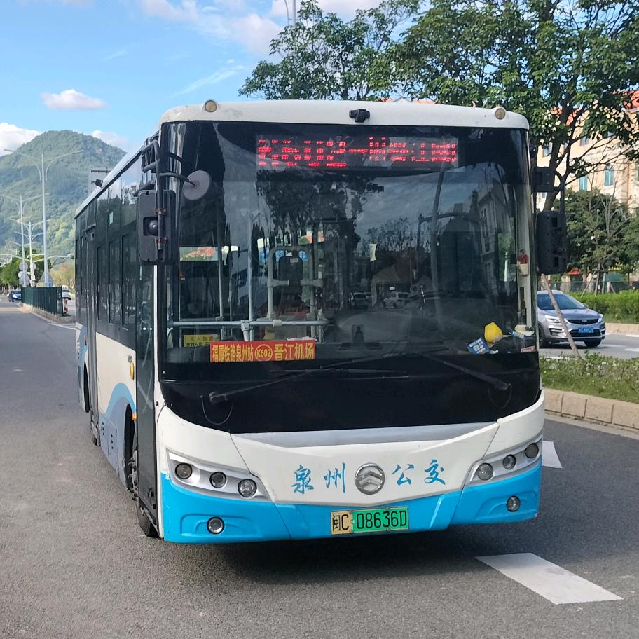 AAA熟悉的公交爱好者