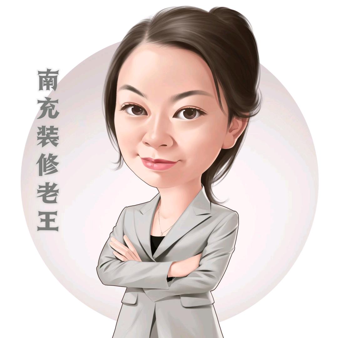 南充馨宜佳装饰服务号