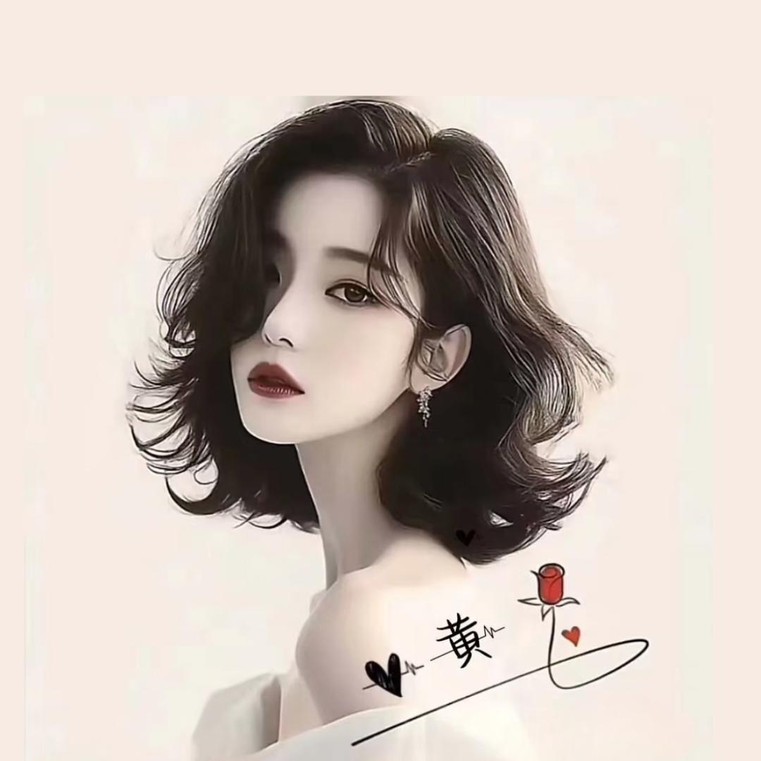 柚子木呀