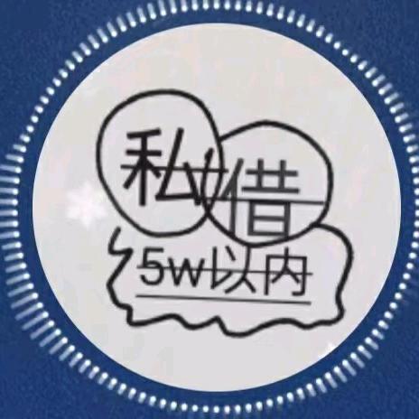 用户9117177069191