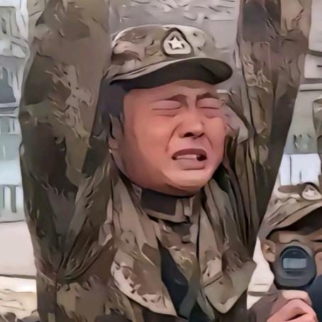偬倥一333