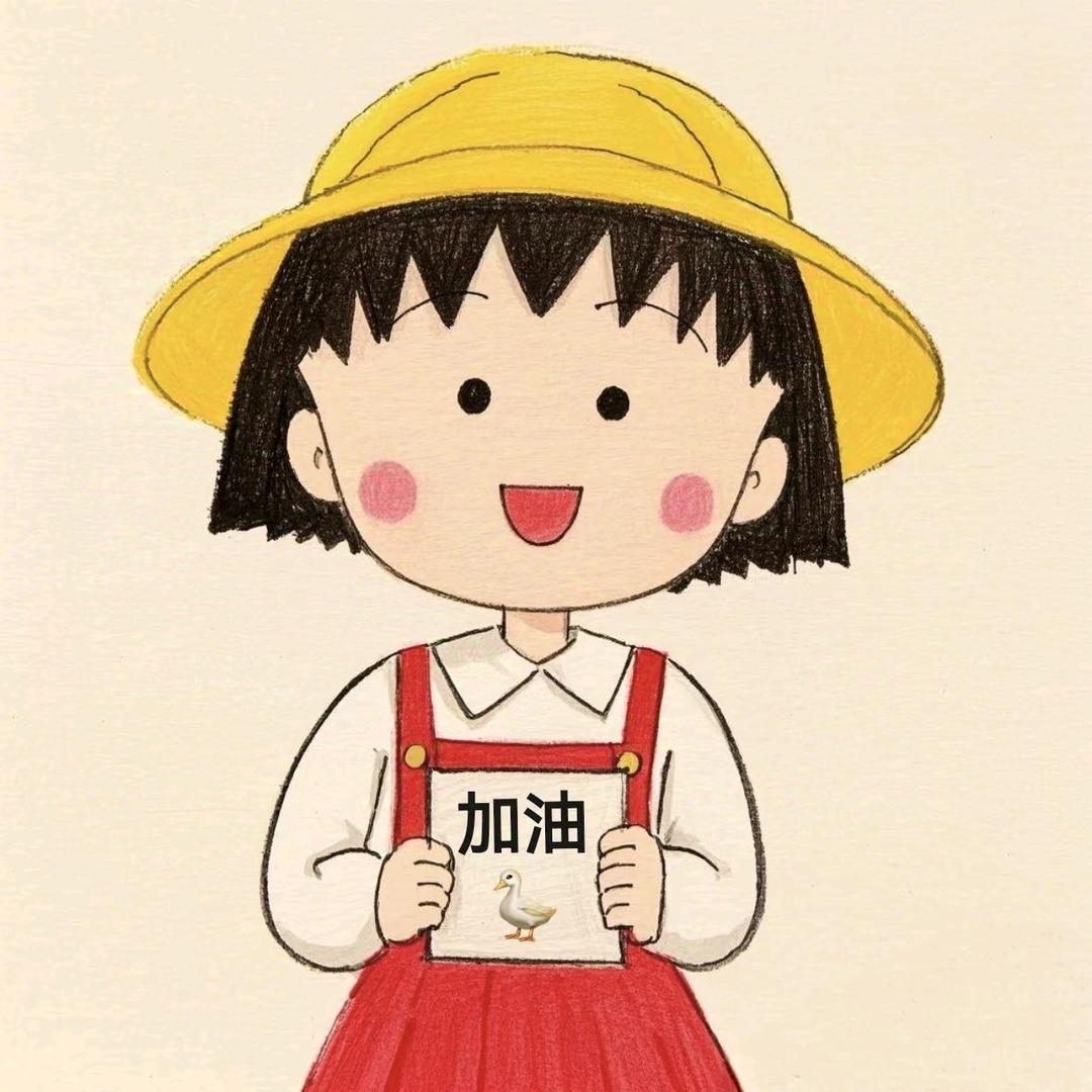 趣多多
