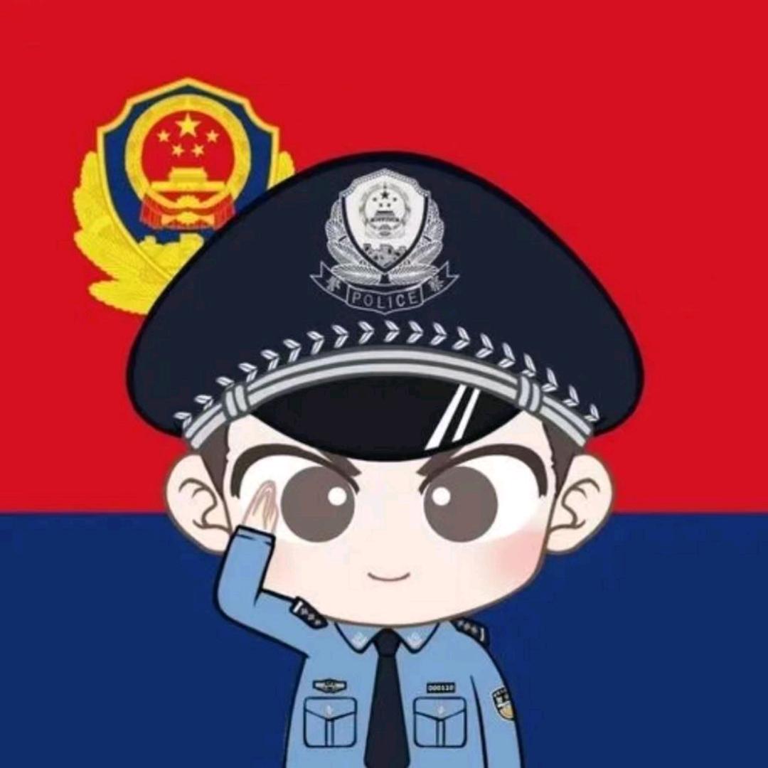 屯昌警方