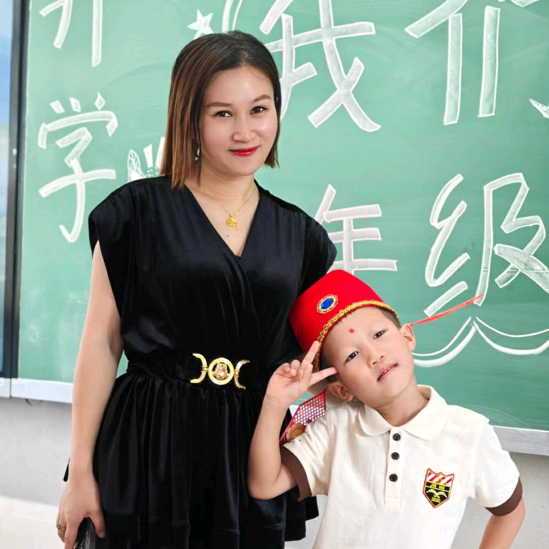 木子好物