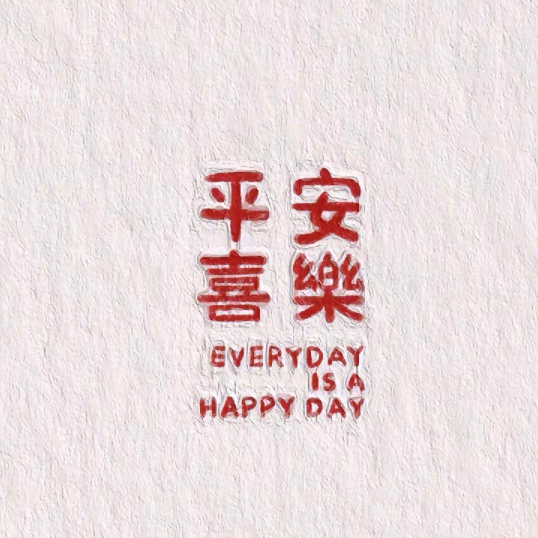 龙梅