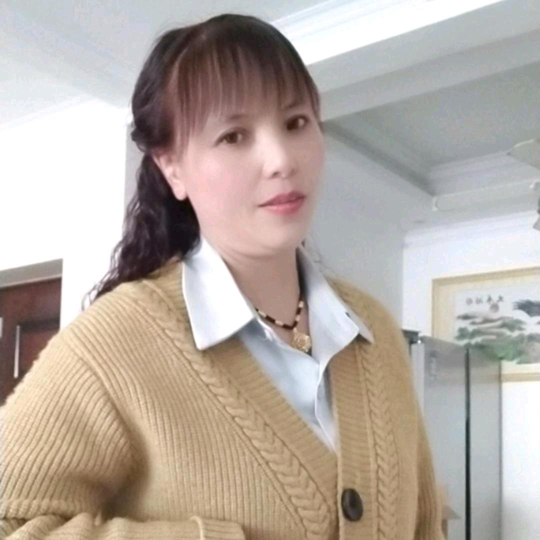 苦相思