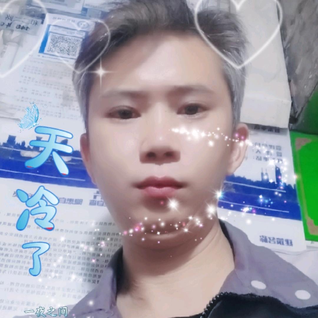 用户《人杰地凌》