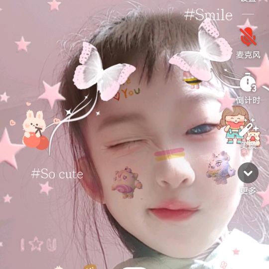 小春熊
