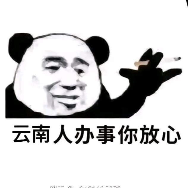 ☞西装暴徒☜