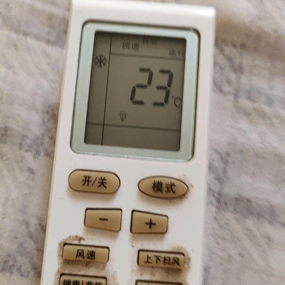 万利荣商行万利荣商行