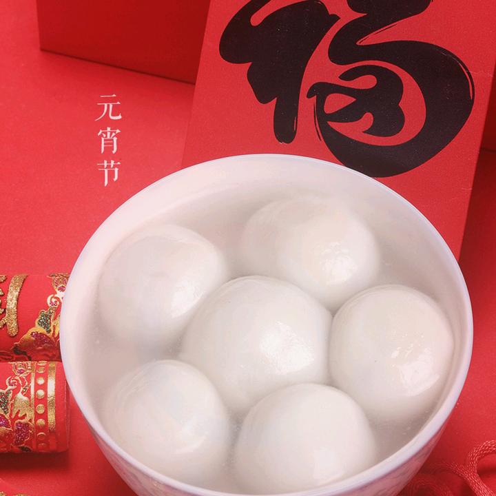 我和你没完。