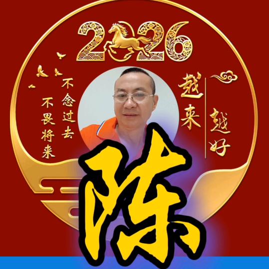 你是我忘不了的人