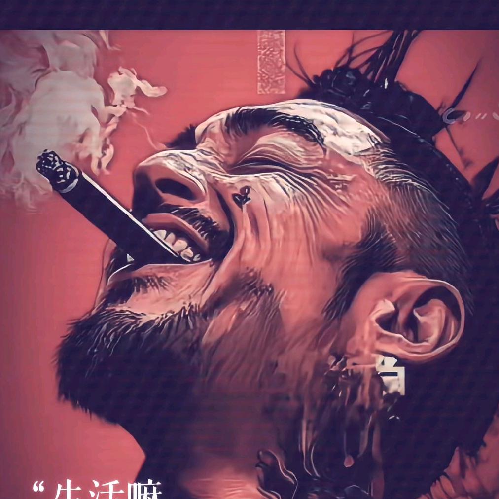 山海皆晴朗