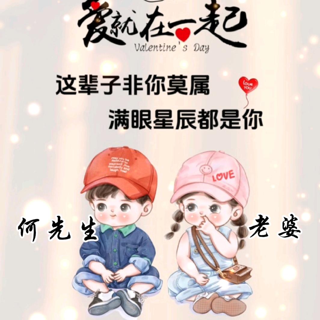 花开花落，罗家千金