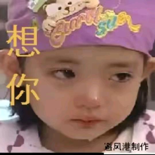 快乐的芳姐