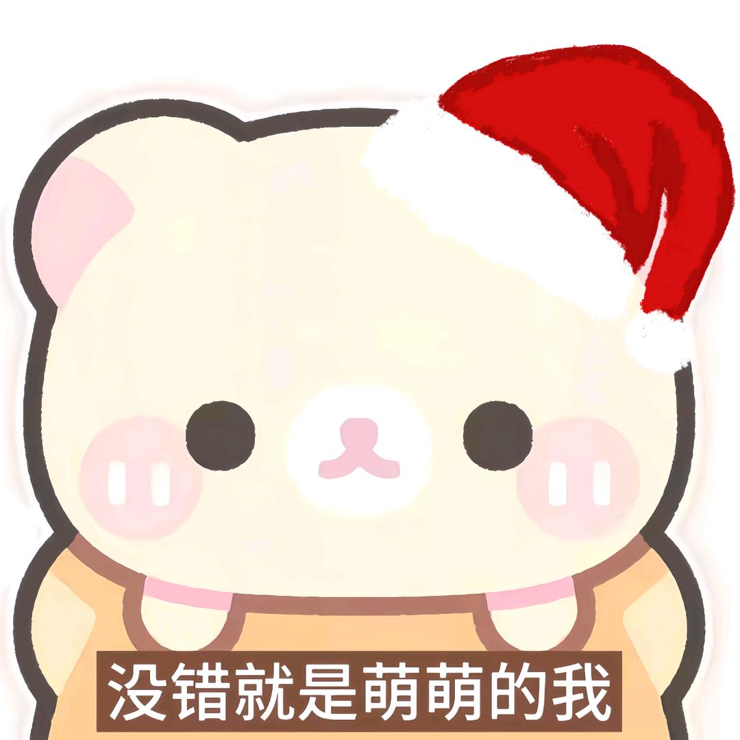 Merry🍣💤