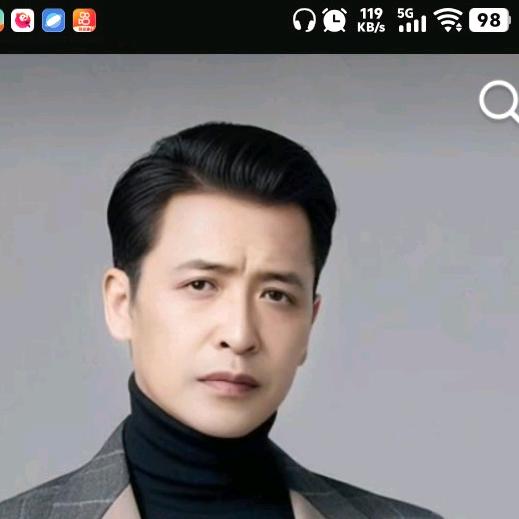 难懂网情