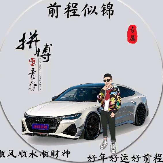 🚬༼ཽ༉ꫛ小人物এۣ࿐