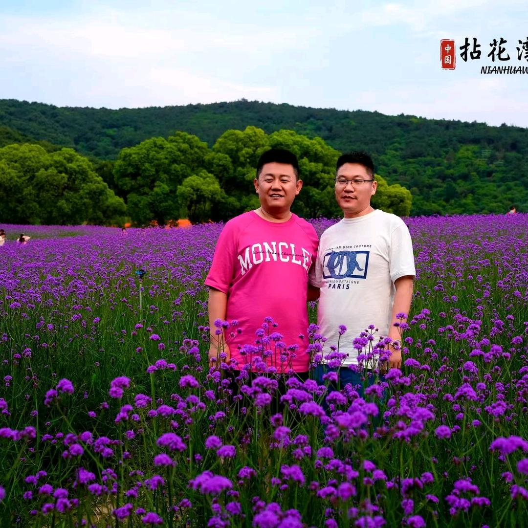 中明祥子哥