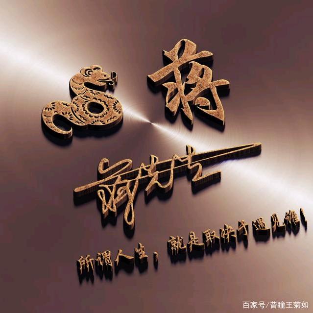 🌸草🌿頭(⋟﹏⋞)将军